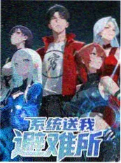 编辑私藏 旧胶片